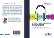 Bookcover of Procesory czasu rzeczywistego w analizie sygnałów wibroakustycznych