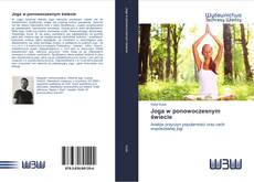 Bookcover of Joga w ponowoczesnym świecie