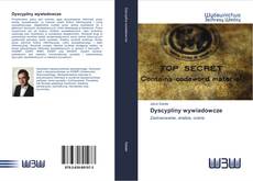 Bookcover of Dyscypliny wywiadowcze