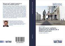 Capa do livro de Warunki życia i polityka społeczna ze środków UE w łódzkich gminach 