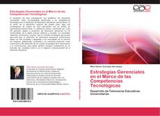 Capa do livro de Estrategias Gerenciales en el Marco de las Competencias Tecnológicas 