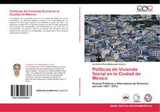 Políticas de Vivienda Social en la Ciudad de México的封面