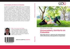 Universidad y territorio en Colombia的封面