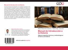 Manual de Introducción a la Historia的封面