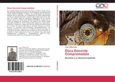 Ética Docente Comprometida的封面