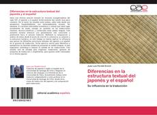 Portada del libro de Diferencias en la estructura textual del japonés y el español