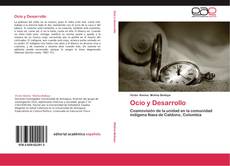 Ocio y Desarrollo的封面