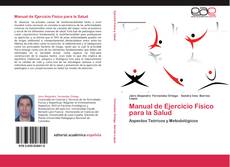 Обложка Manual de Ejercicio Físico para la Salud