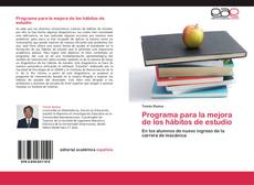 Buchcover von Programa para la mejora de los hábitos de estudio