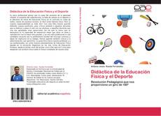 Didáctica de la Educación Física y el Deporte的封面