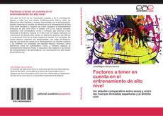 Bookcover of Factores a tener en cuenta en el entrenamiento de alto nivel