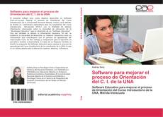 Portada del libro de Software para mejorar el proceso de Orientación del C. I. de la UNA