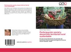 Participación social y desarrollo territorial rural sustentable的封面