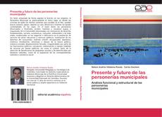 Buchcover von Presente y futuro de las personerías municipales