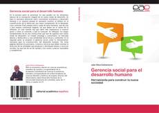 Gerencia social para el desarrollo humano kitap kapağı