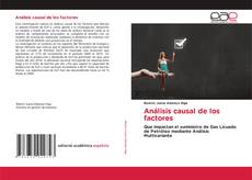 Análisis causal de los factores的封面