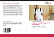 Bookcover of Fracaso académico en la universidad