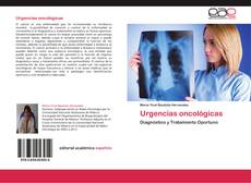 Urgencias oncológicas的封面