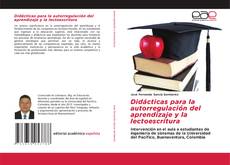 Portada del libro de Didácticas para la autorregulación del aprendizaje y la lectoescritura