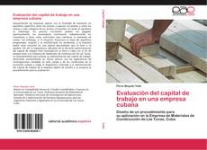 Evaluación del capital de trabajo en una empresa cubana的封面