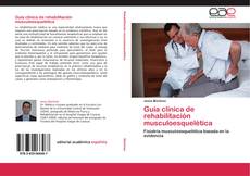 Guía clínica de rehabilitación musculoesquelética的封面