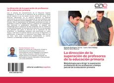 Portada del libro de La dirección de la superación de profesores de la educación primaria