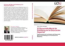 Обложка El Desarrollo Moral de Kohlberg en la Educación Superior