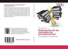 Bookcover of Elaboración de los manuales de procedimientos