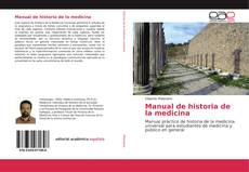Обложка Manual de historia de la medicina