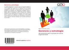 Gerencia y estrategia的封面