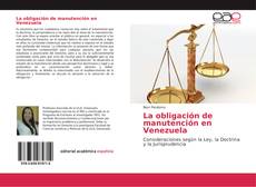 Portada del libro de La obligación de manutención en Venezuela