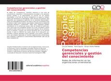 Capa do livro de Competencias gerenciales y gestión del conocimiento 