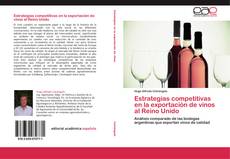 Estrategias competitivas en la exportación de vinos al Reino Unido的封面