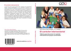 Bookcover of El carácter intersectorial