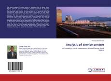 Обложка Analysis of service centres