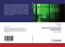Обложка Manual On Arbuscular Mycorrhizae