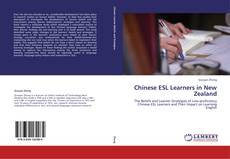 Обложка Chinese ESL Learners in New Zealand