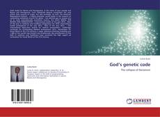 Обложка God’s  genetic code