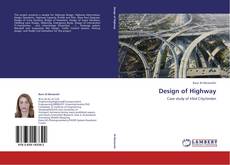 Обложка Design of Highway