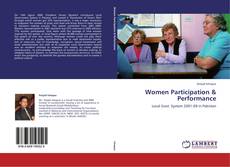 Women Participation & Performance的封面