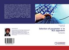 Bookcover of Selection of parameter ‘r’ in RC5 algorithm