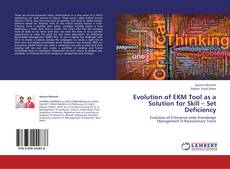 Copertina di Evolution of EKM Tool as a Solution for Skill – Set Deficiency