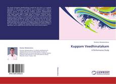 Copertina di Kuppam Veedhinatakam