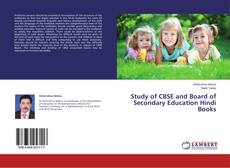 Copertina di Study of CBSE and Board of Secondary Education Hindi Books