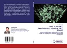 Capa do livro de "SDLC VISHWAS" Revolutionary Idea for SDLC Model 