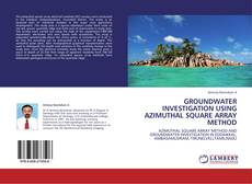 Portada del libro de Groundwater investigation using Azimuthal square Array method