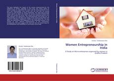 Women Entrepreneurship in India的封面