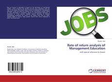 Обложка Rate of return analysis of Management Education