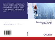 Обложка Contemporary service practice in UK