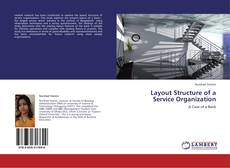 Обложка Layout Structure of a Service Organization